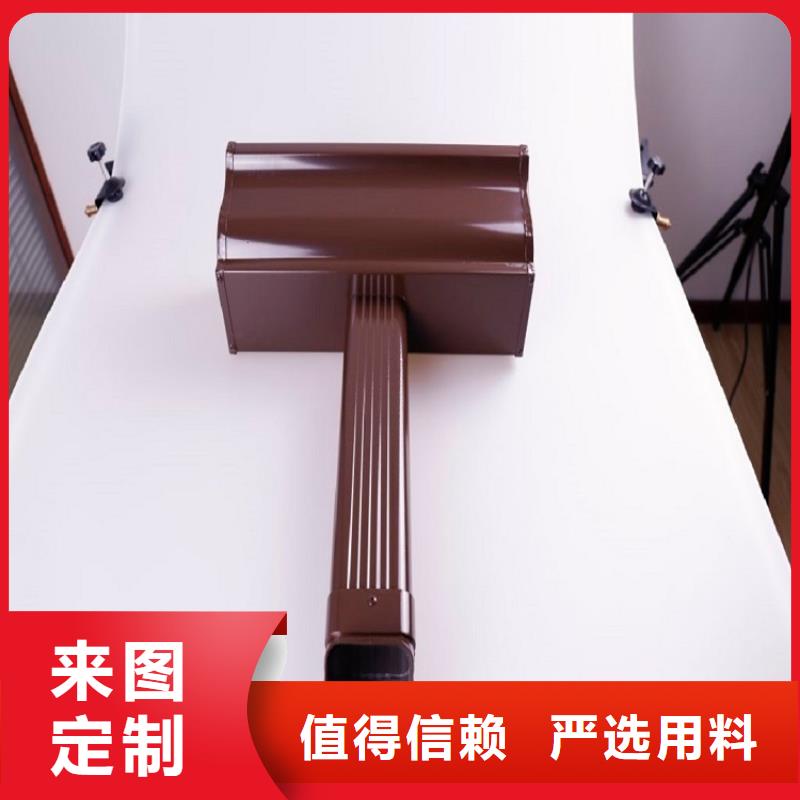 白灰色彩钢雨水管购买