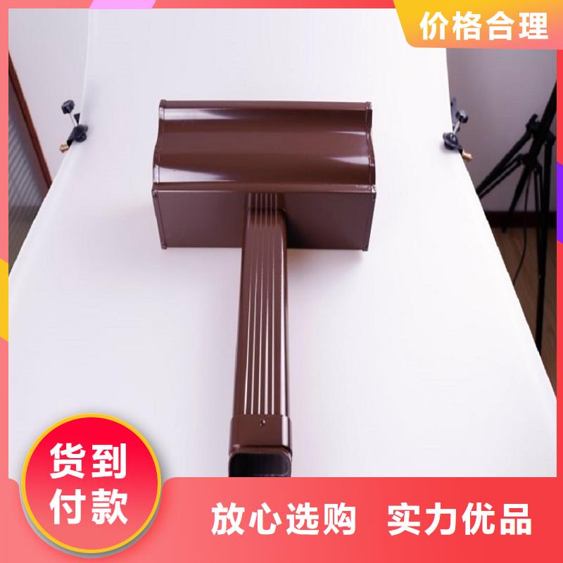 天沟源头把关放心选购