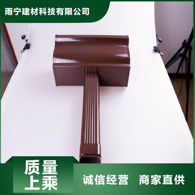 彩钢落水管规格齐全