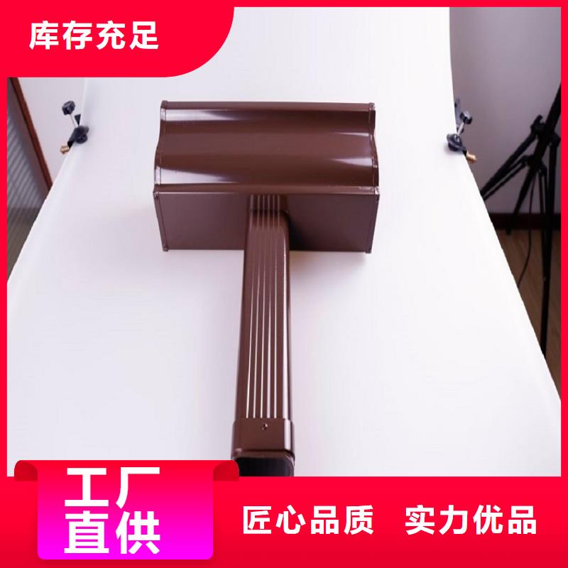 铝合金成品檐沟价格优惠