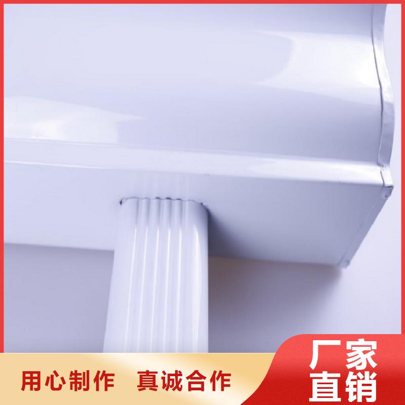 天沟源头把关放心选购
