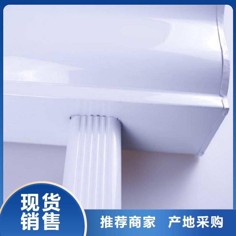 白灰色彩钢雨水管购买