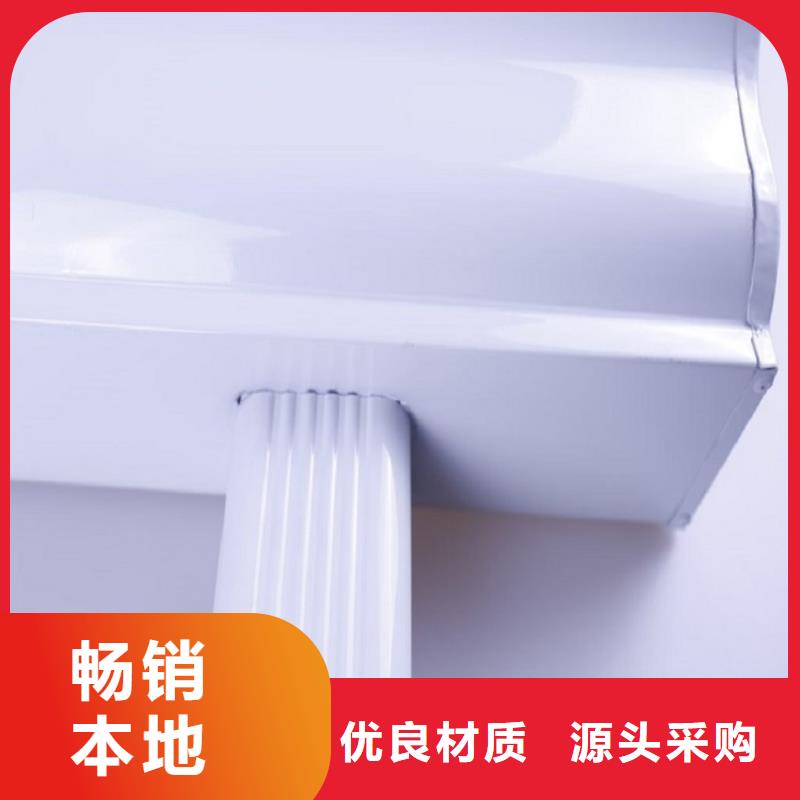 彩钢雨水管量大从优