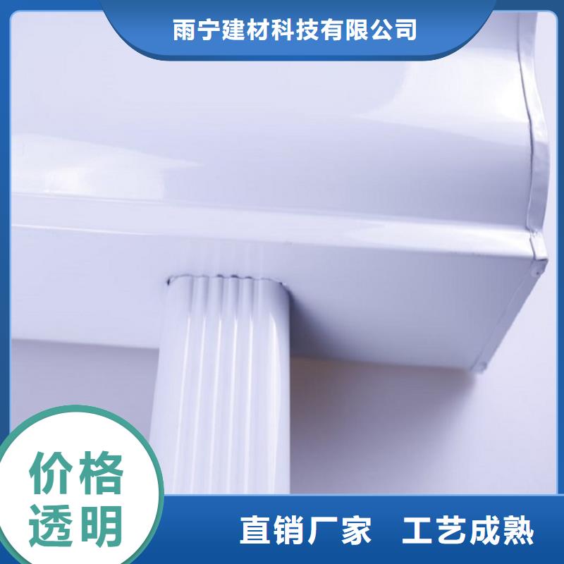 彩钢雨水管量大从优