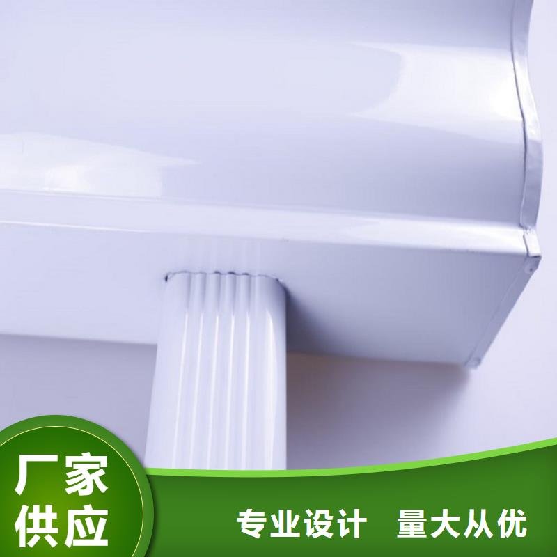 彩钢落水管规格齐全