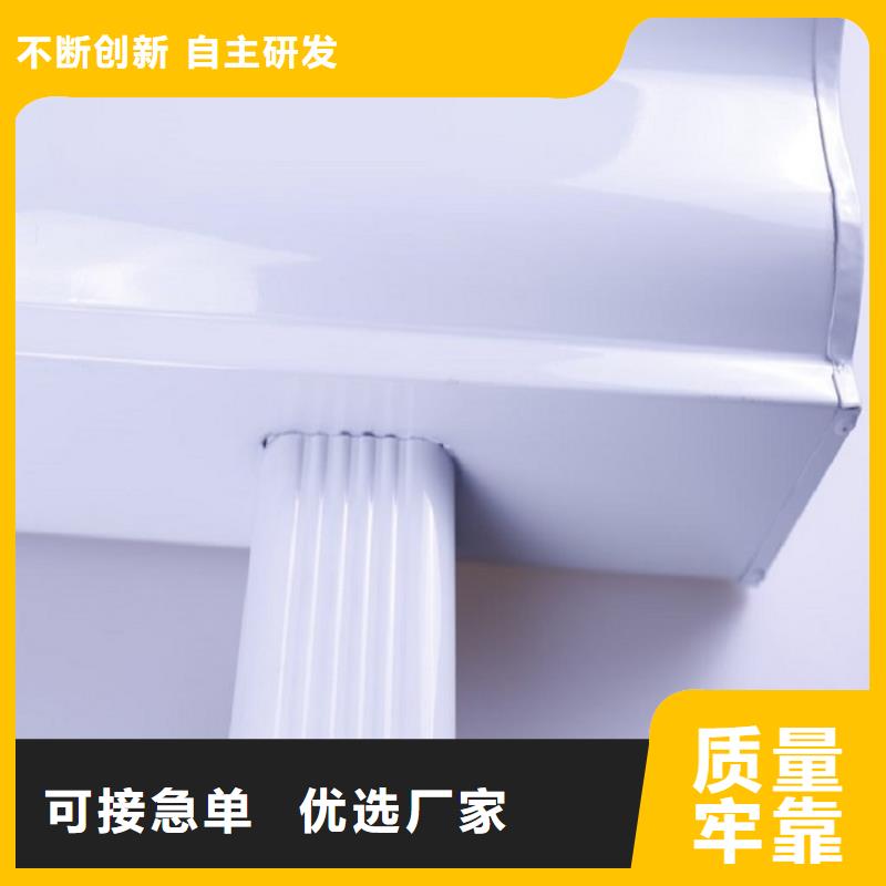 铝合金落水管来图定制