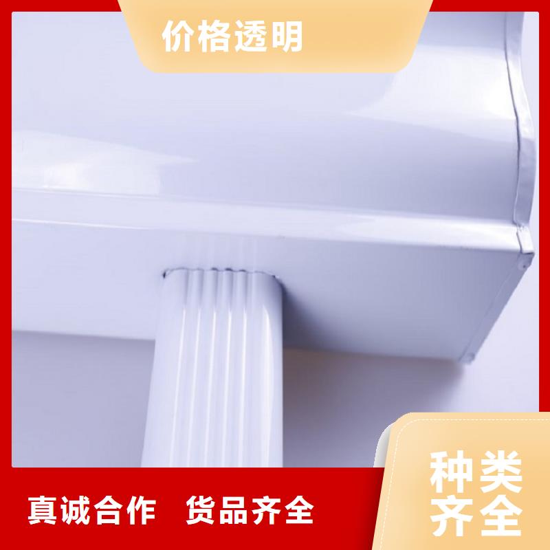 天沟厂家直销值得选择