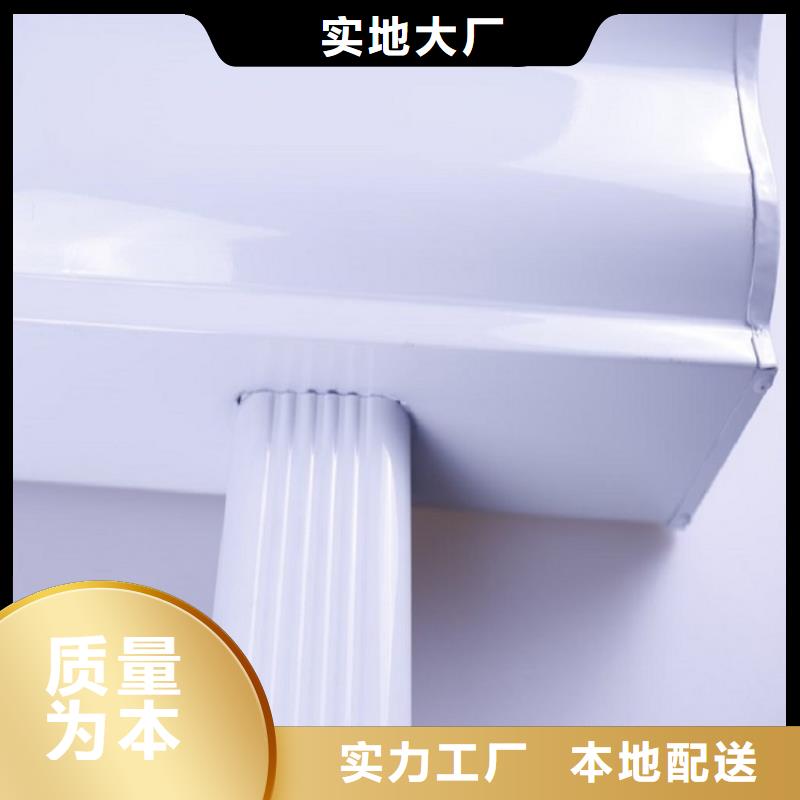 铝合金雨水管生产厂家 支持定制
