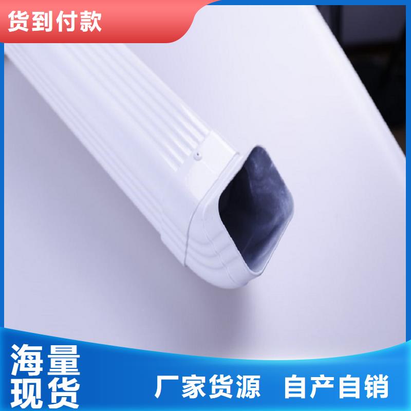 白灰色彩钢雨水管购买