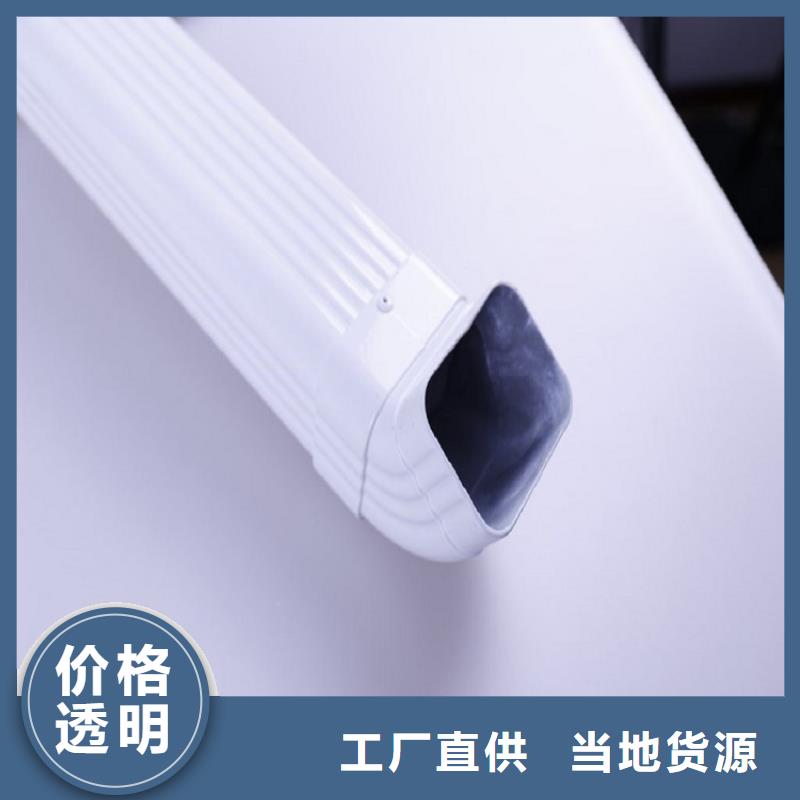 铝合金落水管来图定制