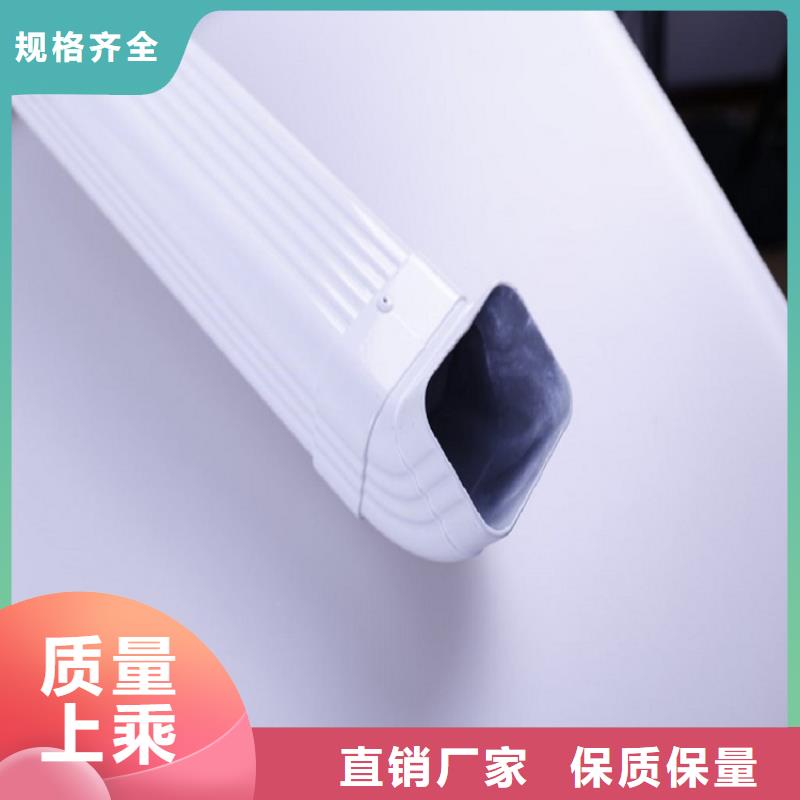 彩钢落水管规格齐全