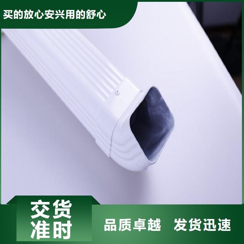 天沟厂家直销值得选择