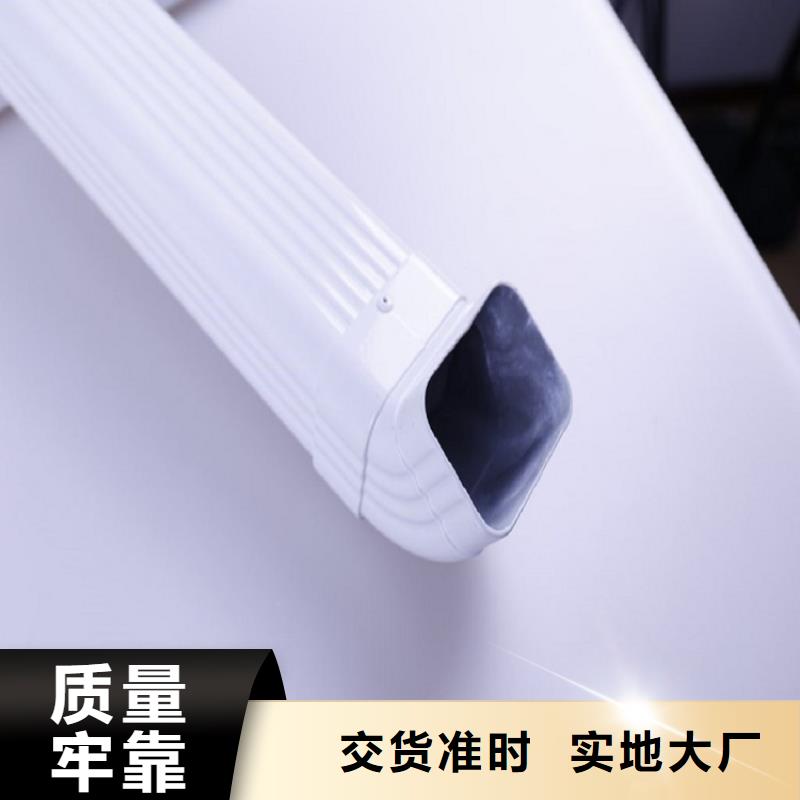 铝合金雨水管生产厂家 支持定制