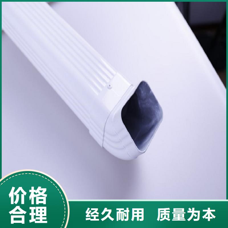 彩钢雨水管量大从优