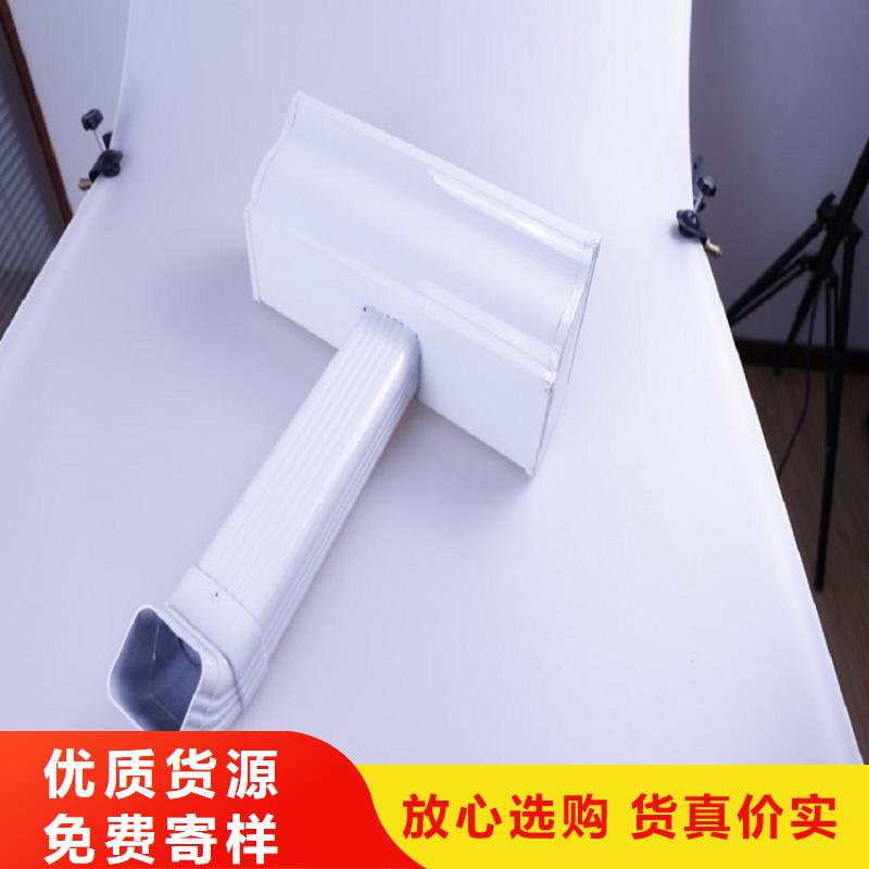 彩钢雨水管量大从优