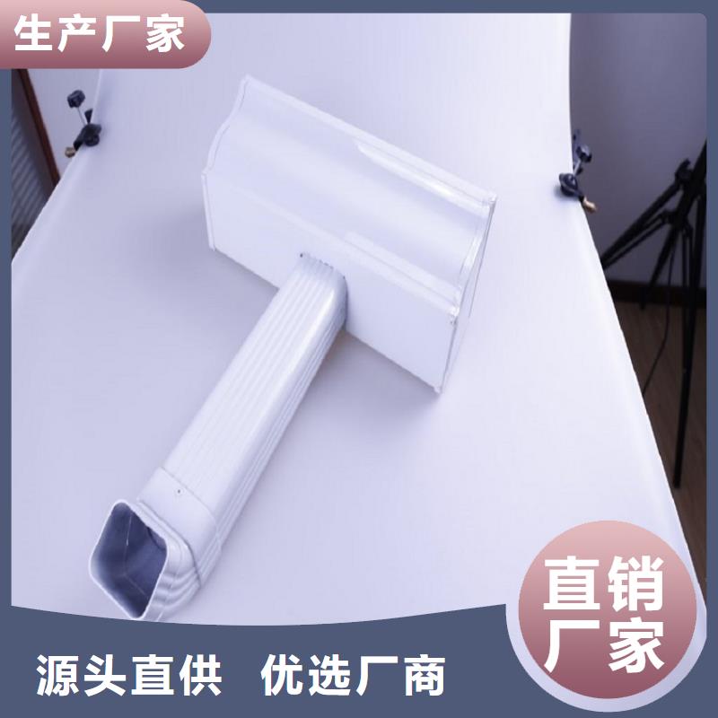 彩钢落水管规格齐全