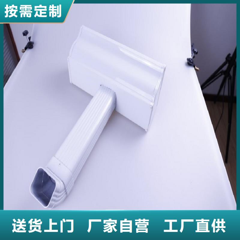 天沟厂家直销值得选择