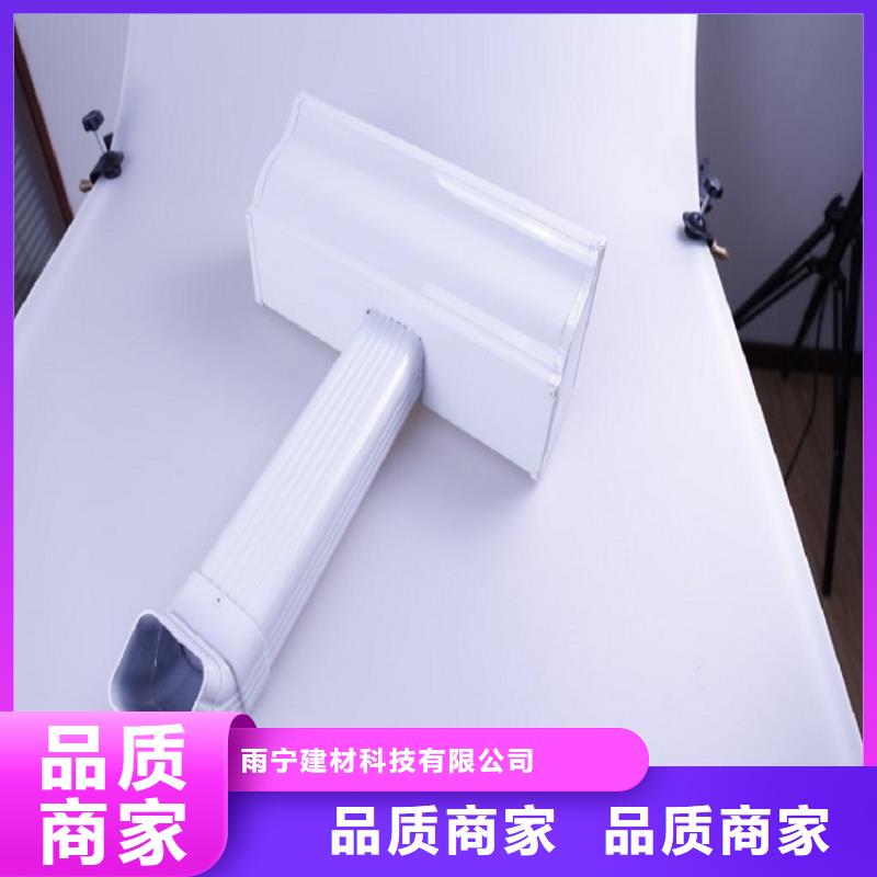 铝合金雨水管生产厂家 支持定制
