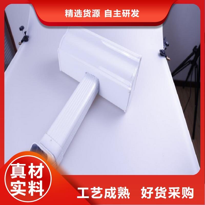 铝合金落水管来图定制