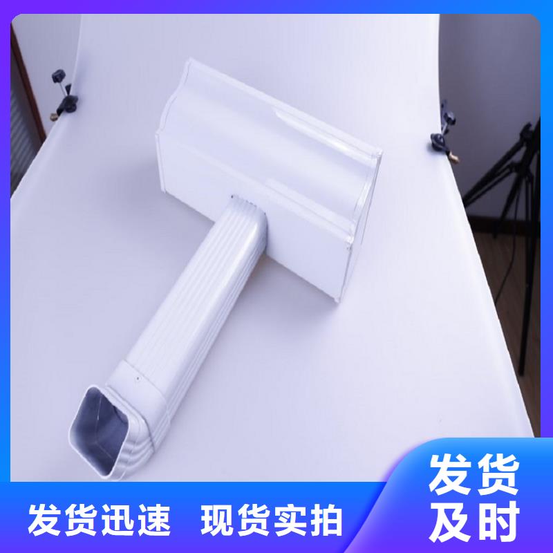 别墅成品檐沟期待您的垂询