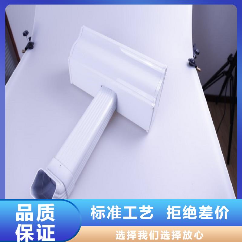 可靠的铝合金檐槽生产厂家