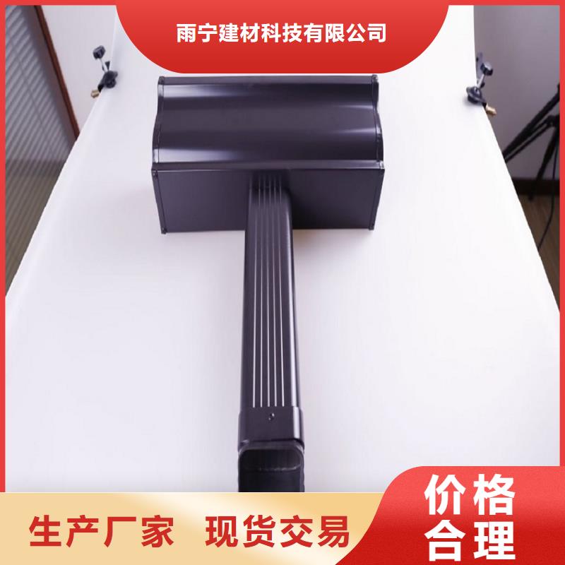 找金属成品檐沟-实体厂家可定制