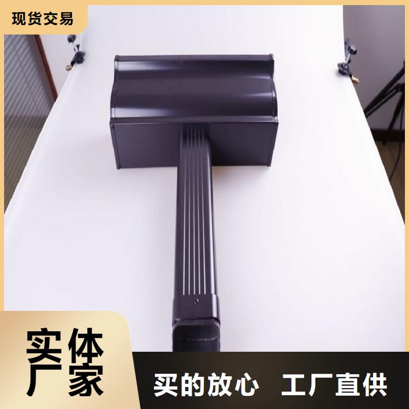 天沟源头把关放心选购