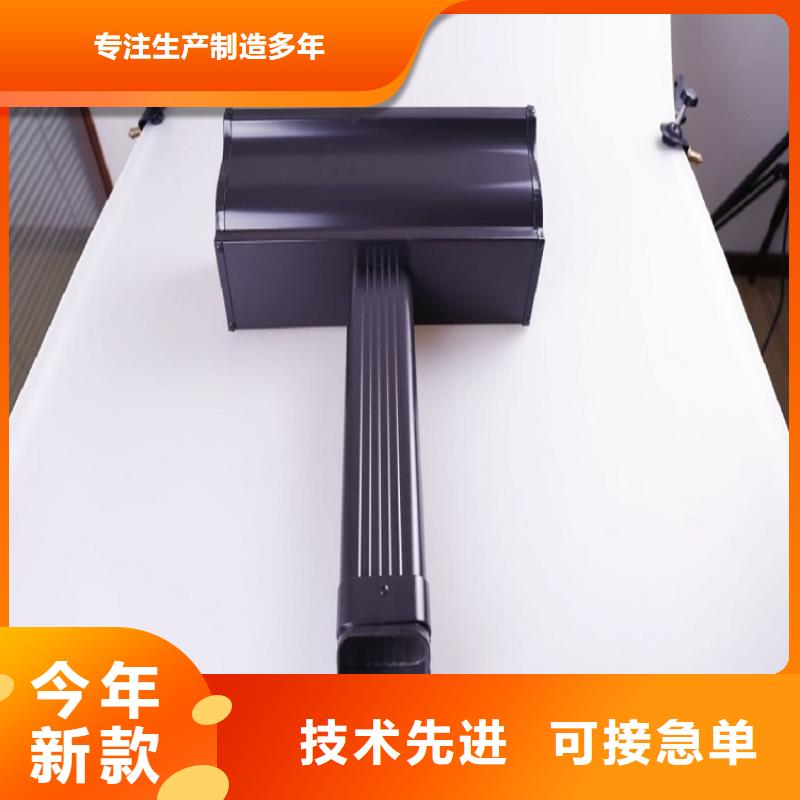 彩钢雨水管量大从优