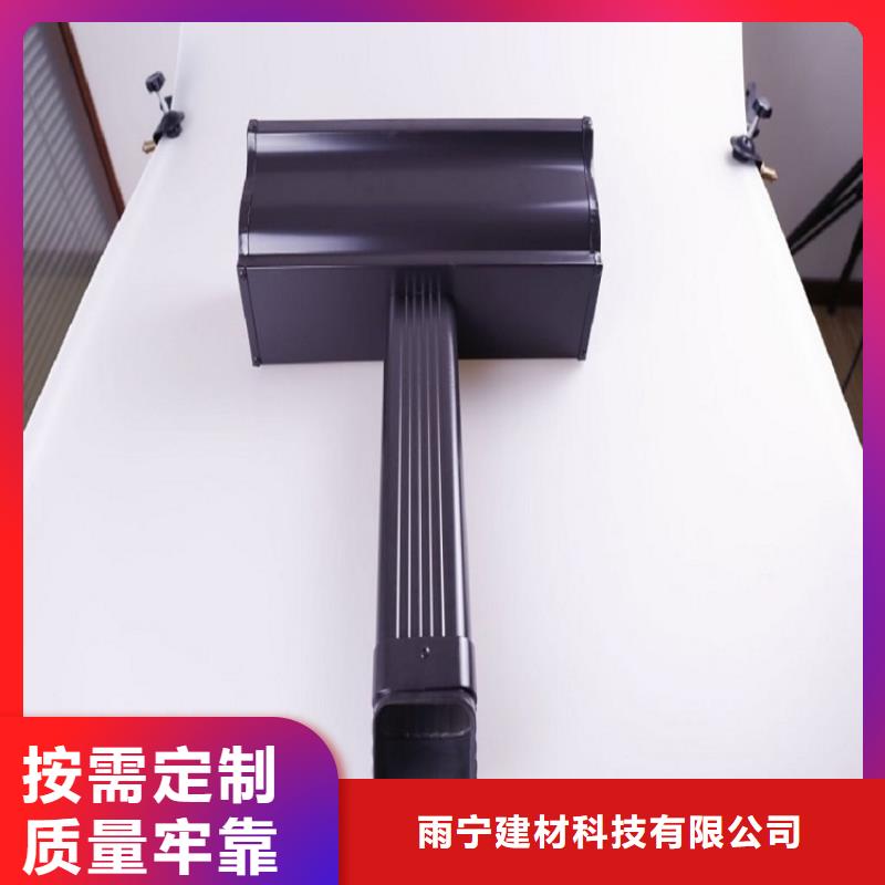 别墅成品檐沟期待您的垂询