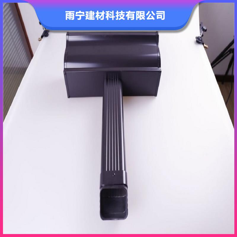 彩钢落水管规格齐全