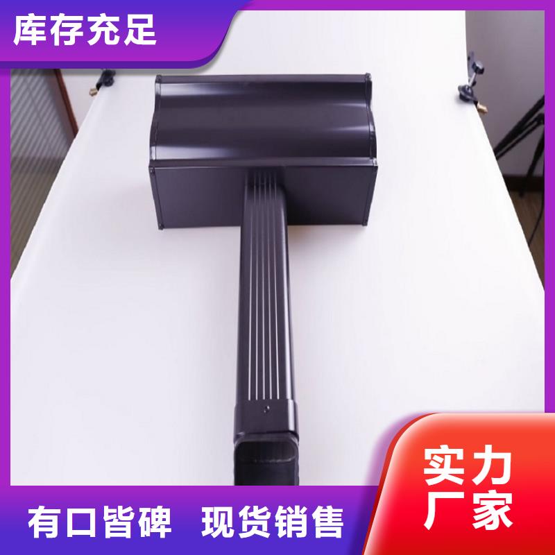 找金属成品檐沟-实体厂家可定制