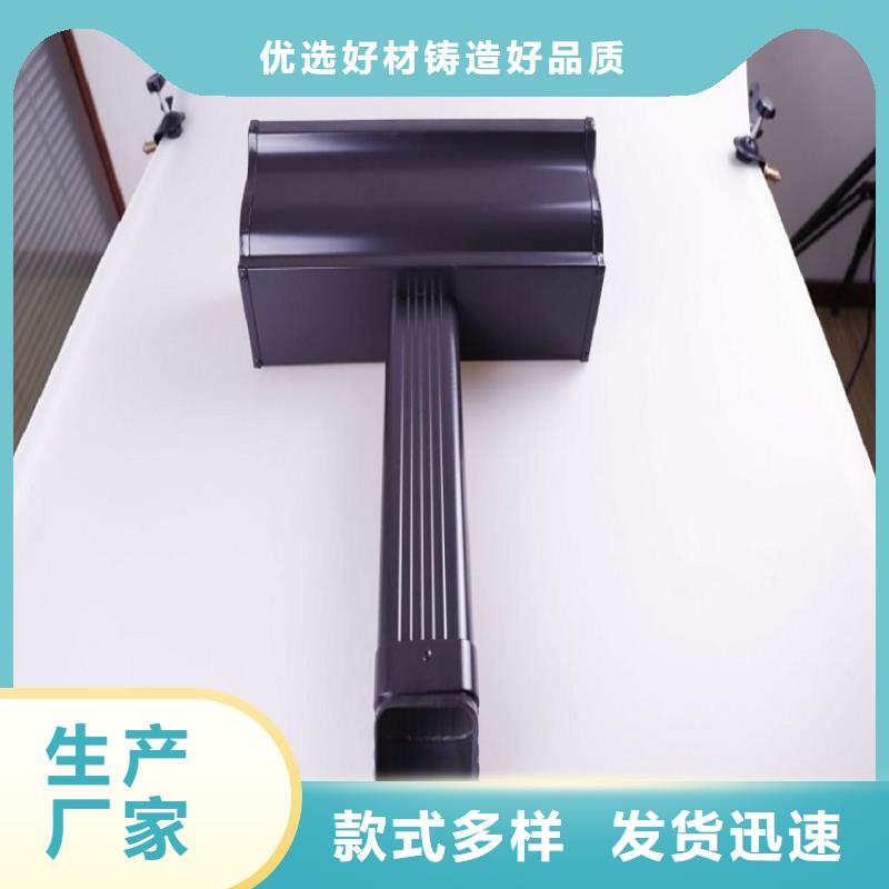 #彩钢方形雨水管#供应商