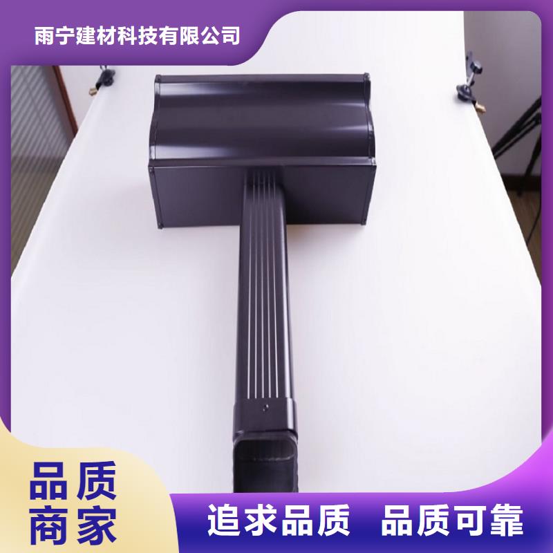 彩钢落水管规格齐全