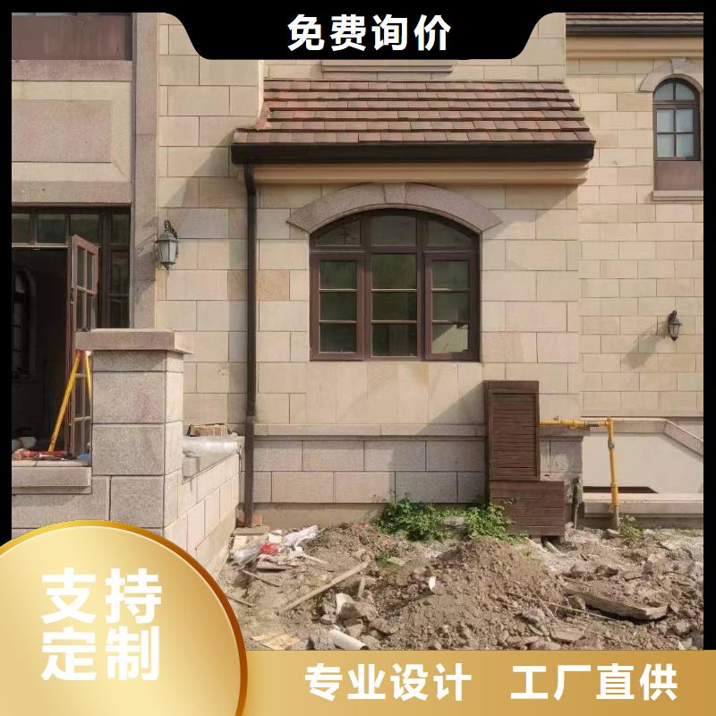 铝合金落水管生产基地