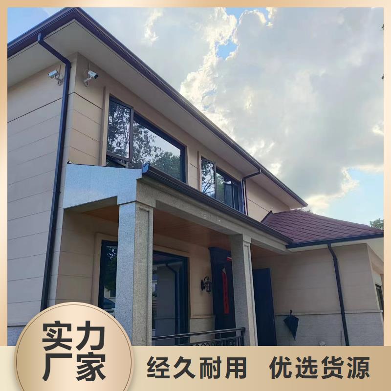 铝合金落水管生产基地