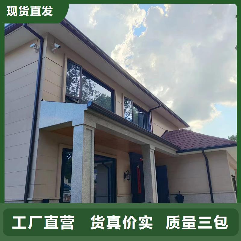 铝合金成品天沟欢迎询价