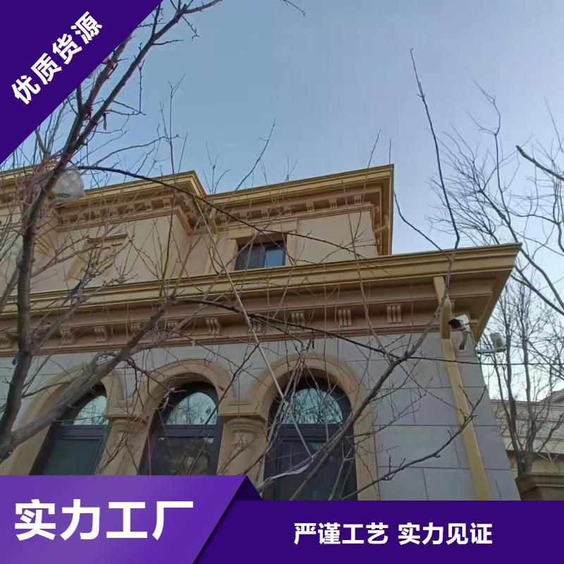 铝合金落水管生产基地