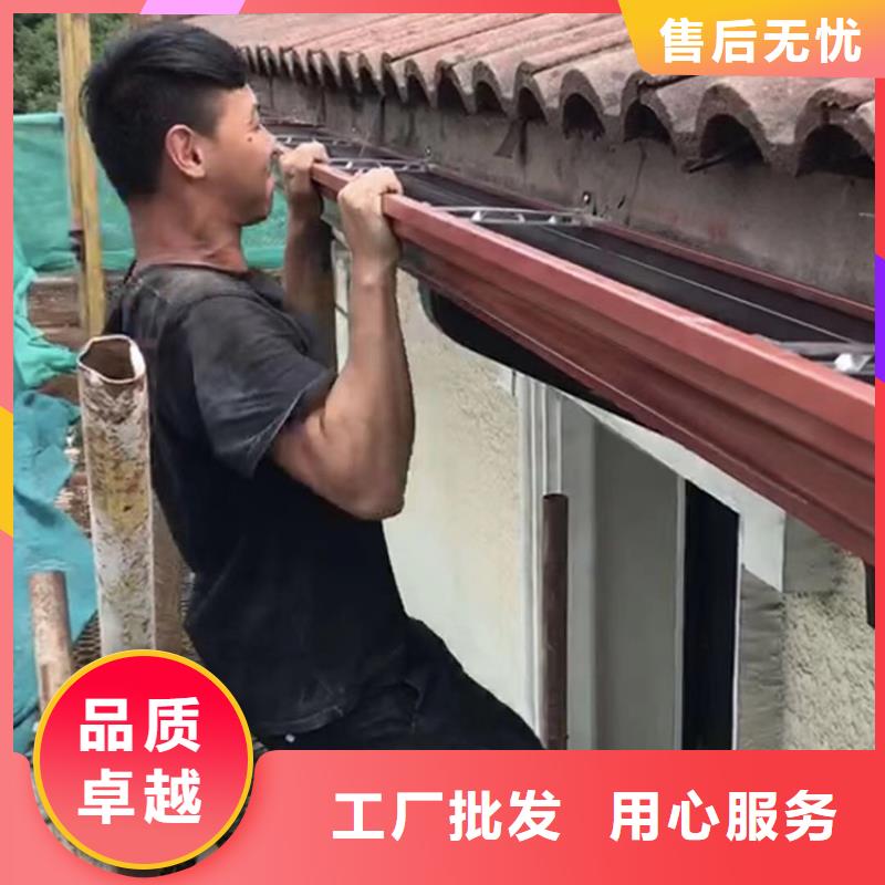 成品天沟一周内发货