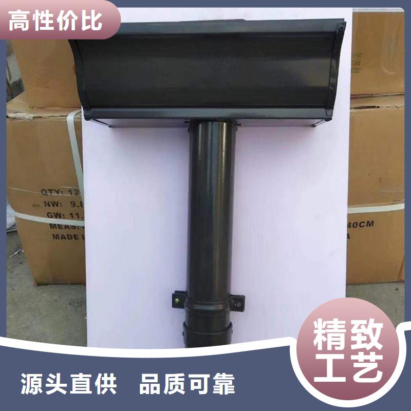 成品天沟一周内发货