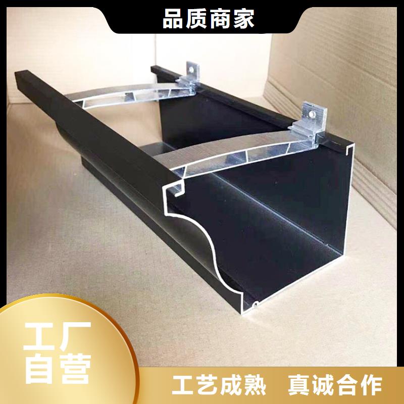 成品天沟一周内发货