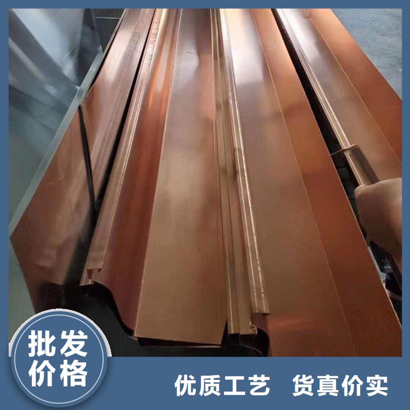 成品天沟一周内发货