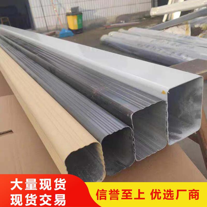 成品天沟一周内发货