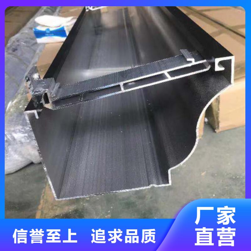 成品天沟一周内发货