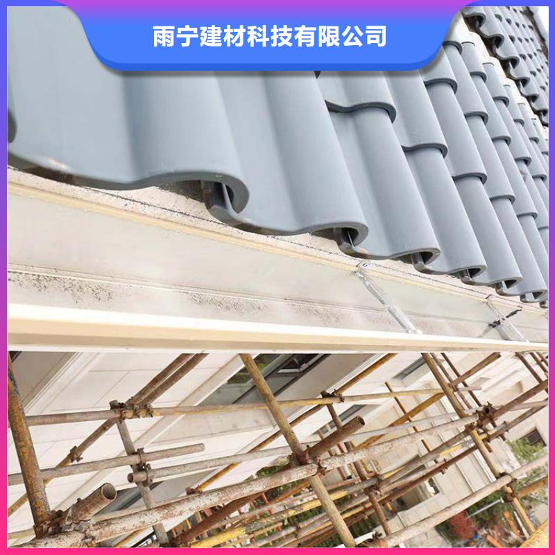 成品天沟精品优选