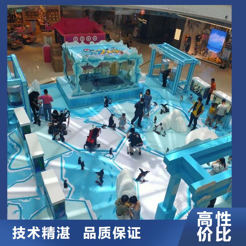 巴布亚企鹅_巴布亚企鹅有限公司