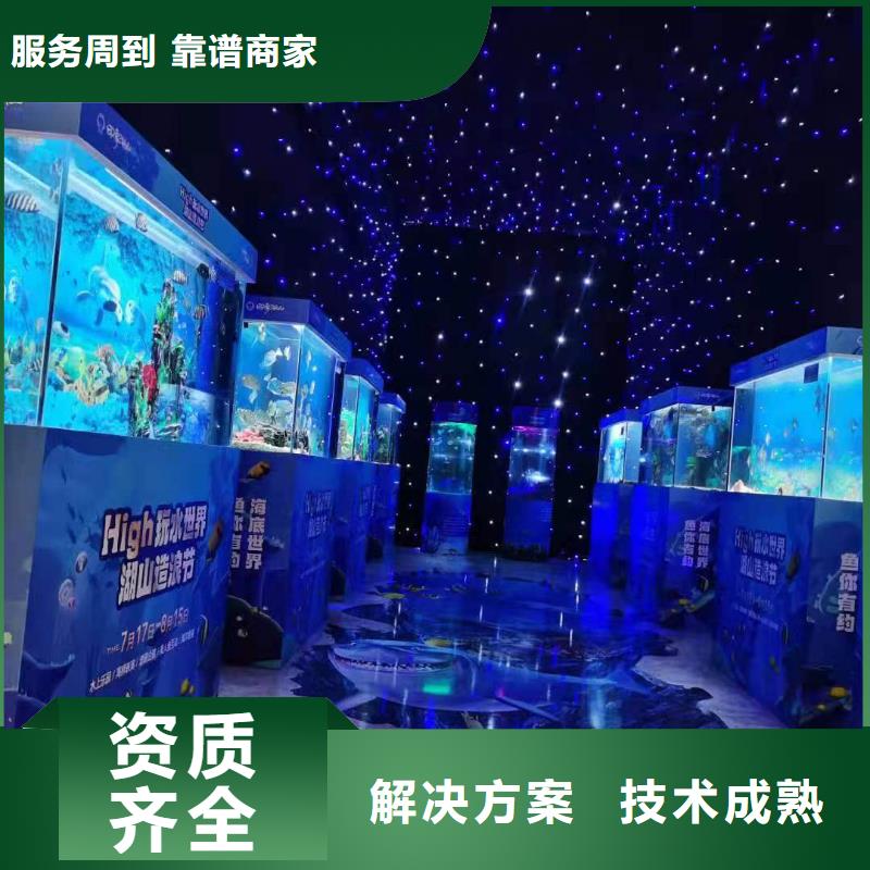 帝企鹅 远销各地