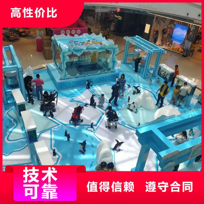 企鹅展览企业-可接大单