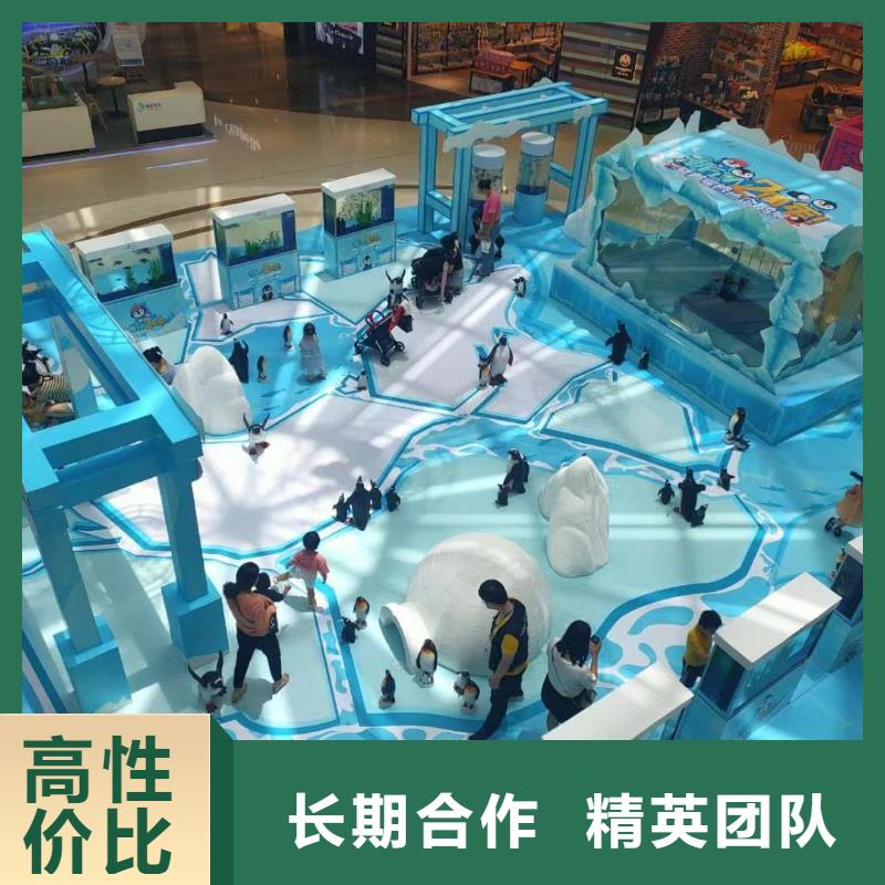 企鹅出租咨询享优惠