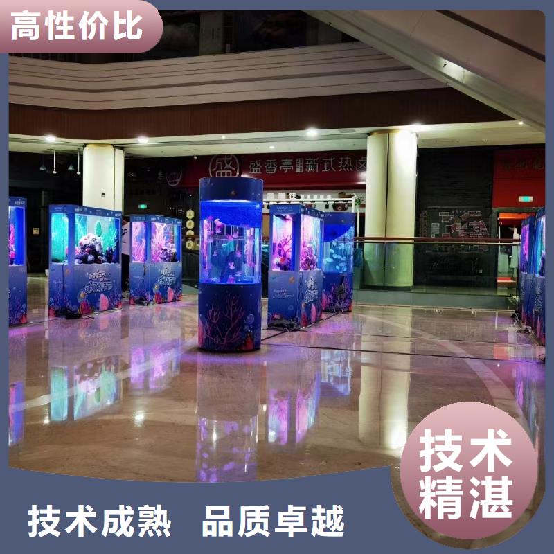 企鹅出租咨询享优惠