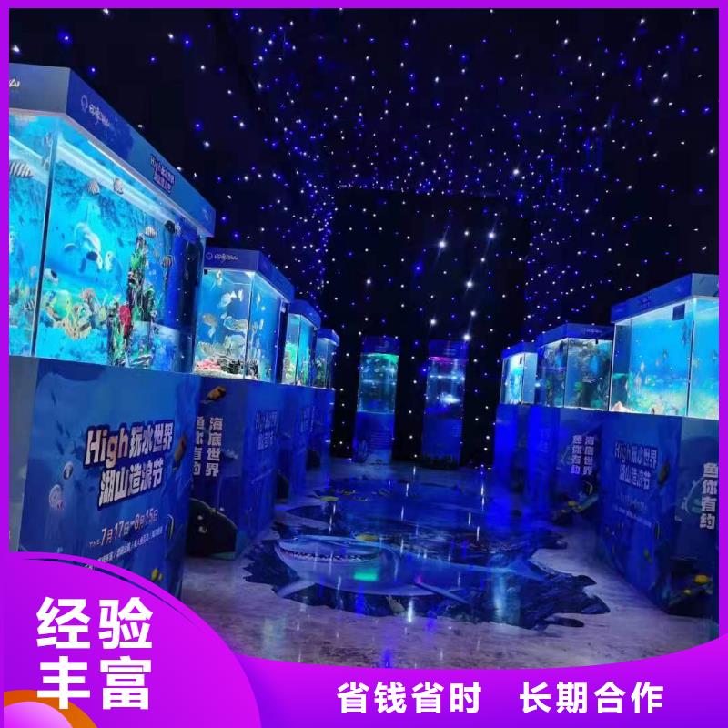 企鹅出租咨询享优惠